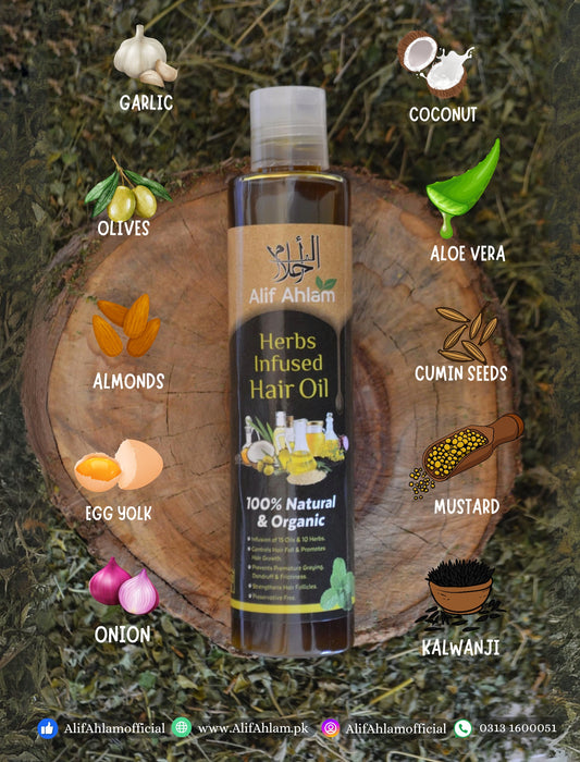 Alif Ahlam Herbs Infused ORGANIC HAIR OIL + SHAMPOO