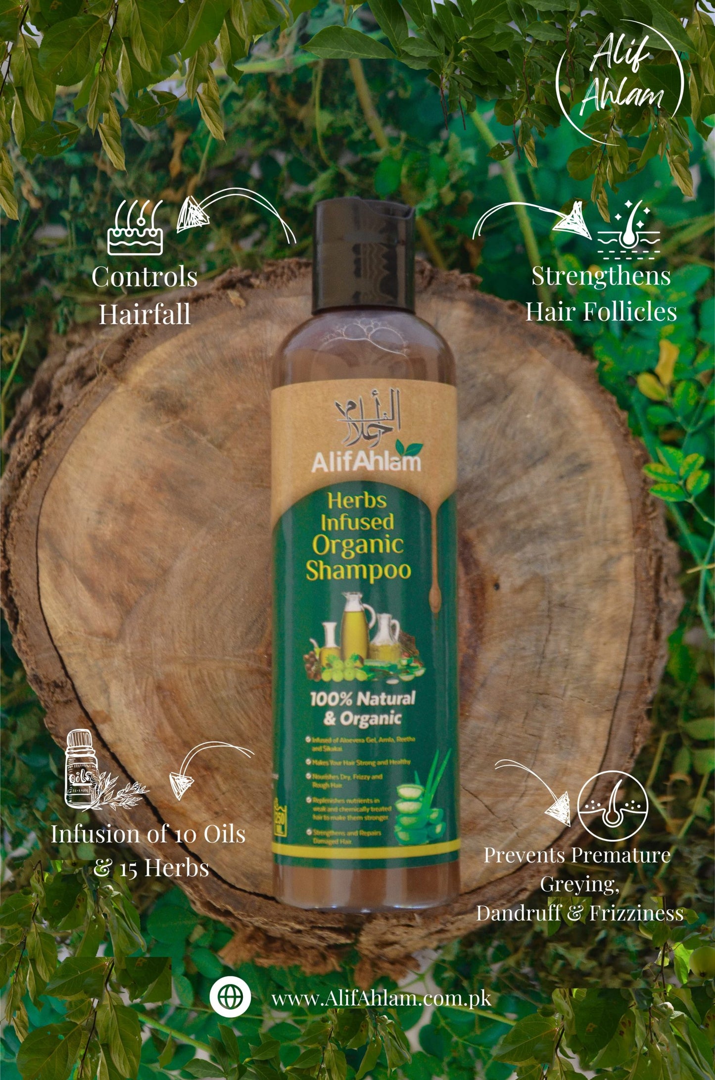 Alif Ahlam Hair Care ADVANCED Kit (Oil + Shampoo + Conditioner + Serum)