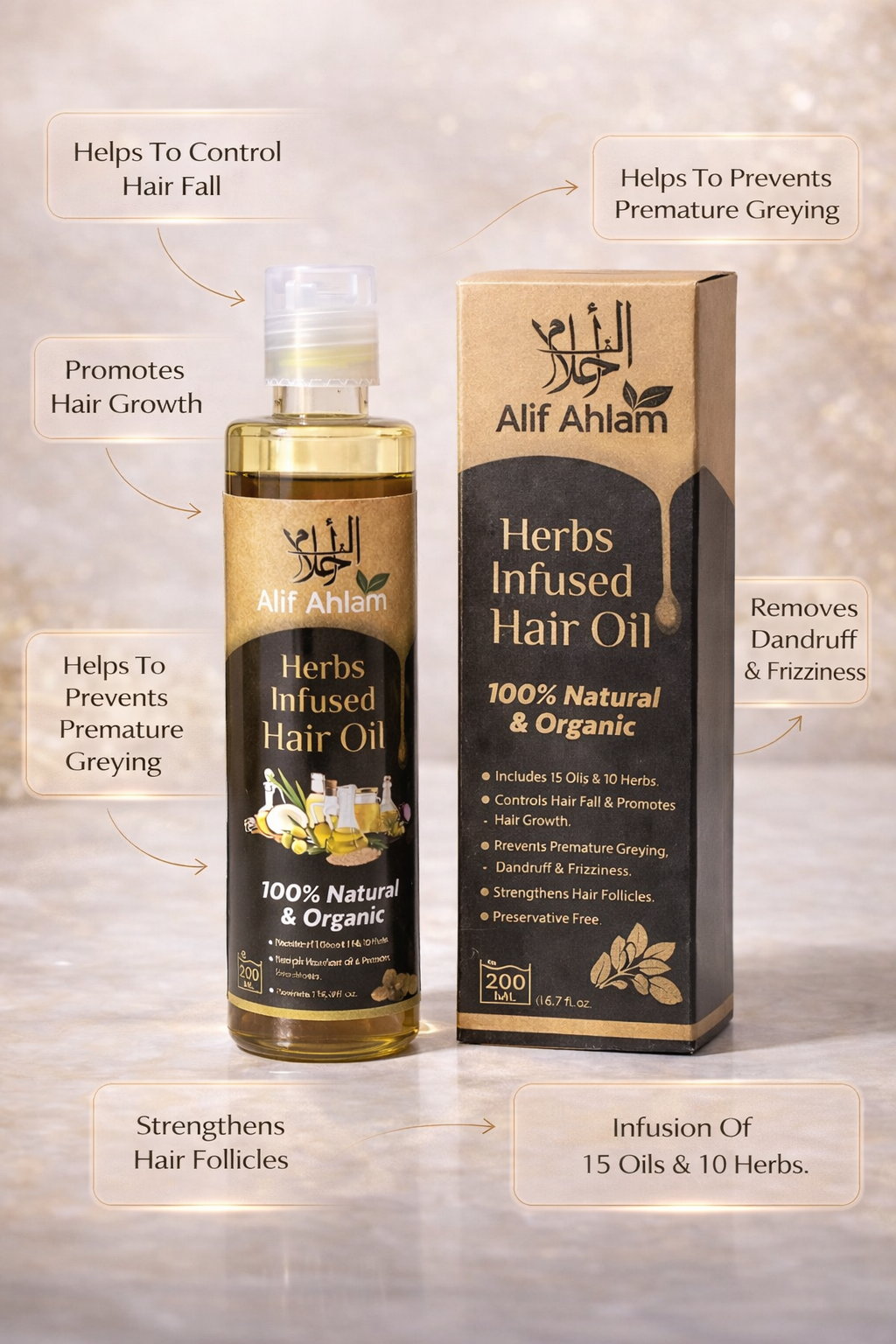 Alif Ahlam Herbs Infused Hair Oil